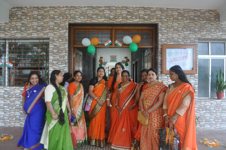 Independence Day Celebration 2018 photo