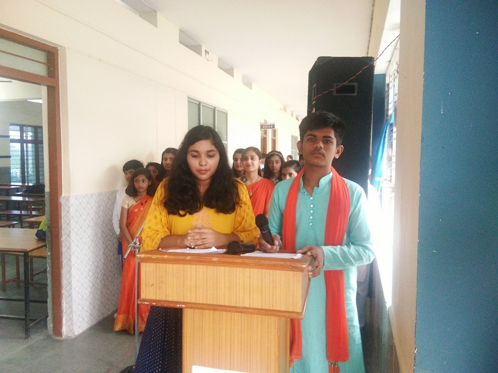 Independence Day Celebration 2019 photo