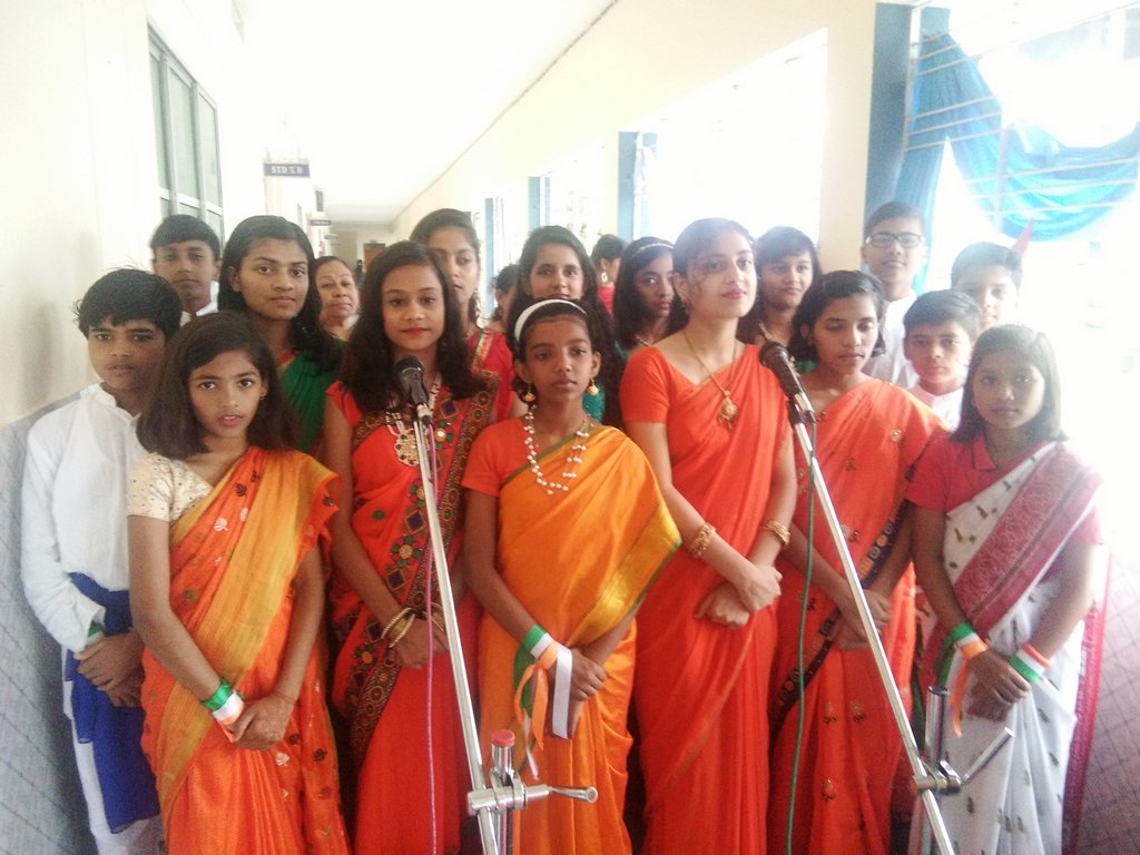 Independence Day Celebration 2019 photo