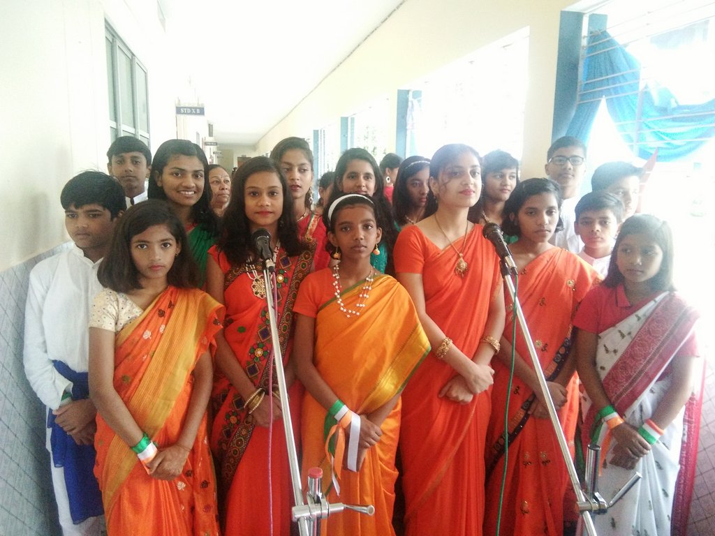 Independence Day Celebration 2019 photo