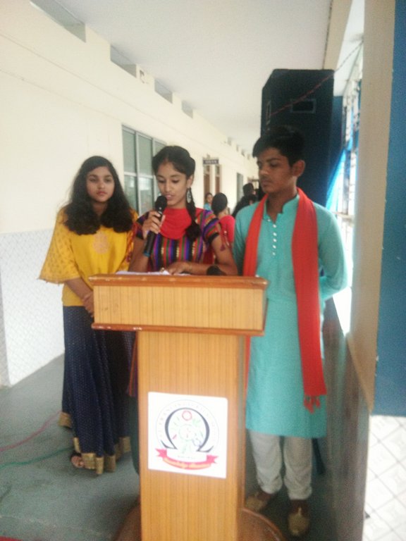 Independence Day Celebration 2019 photo