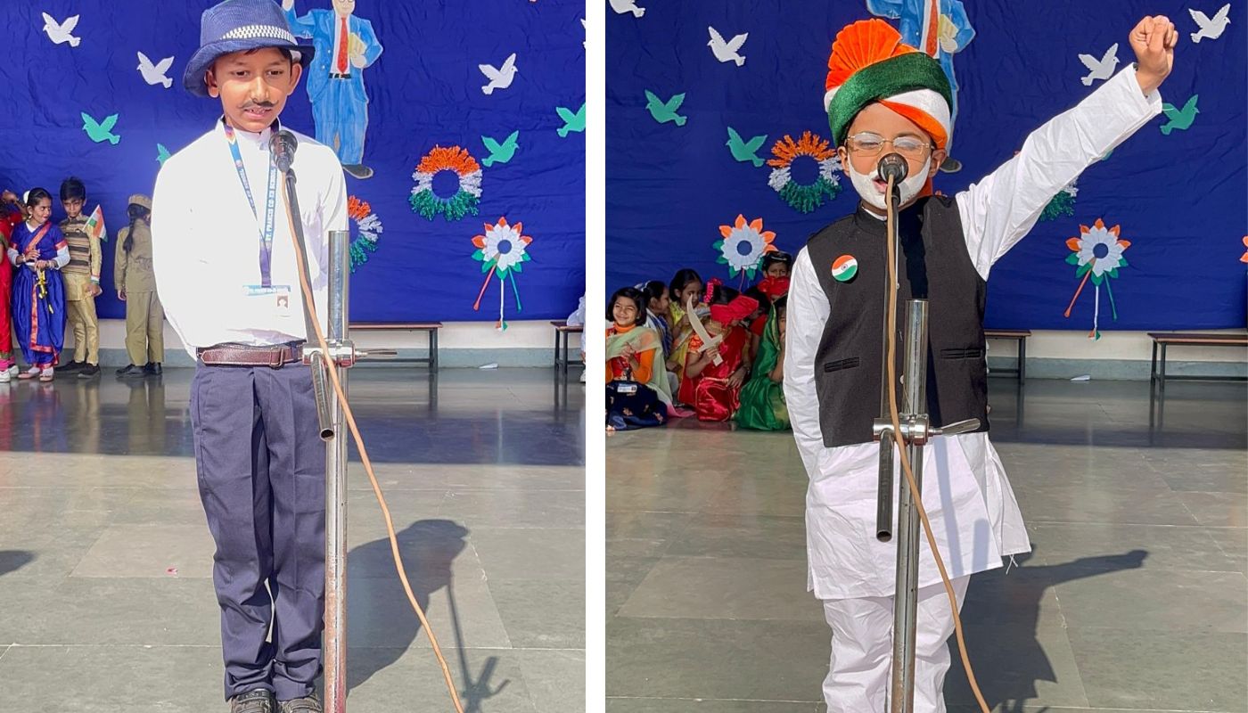 Republic Day 2024-25 photo